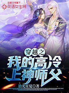 过气英雄