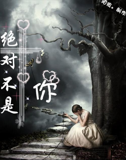 《幻兽帕鲁》米露菲位置介绍