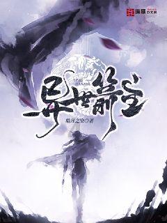 逃离沙漠的遗迹