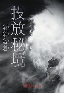 唐德宗李适:史上最强税务官,兼最缺“德”皇帝
