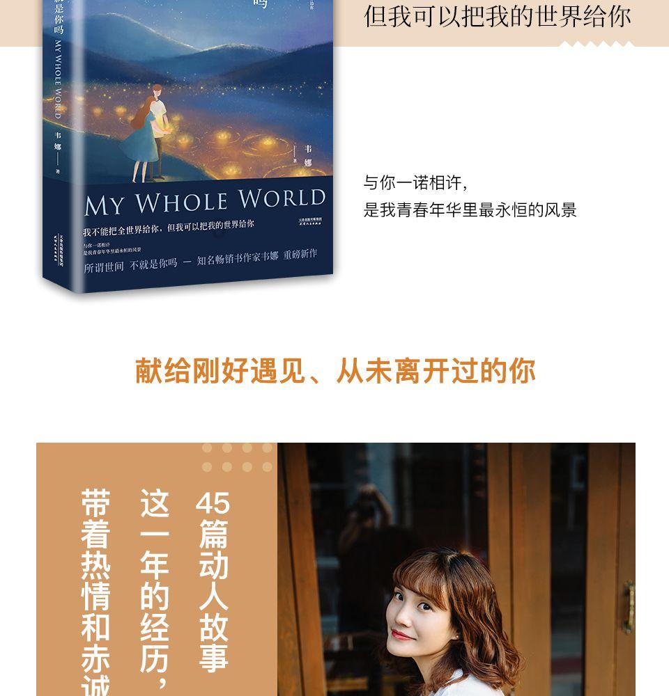 此脱单非彼脱单是什么意思？游戏画面