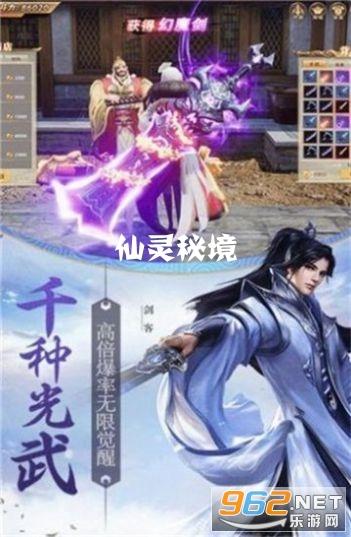 公主的舞会礼服