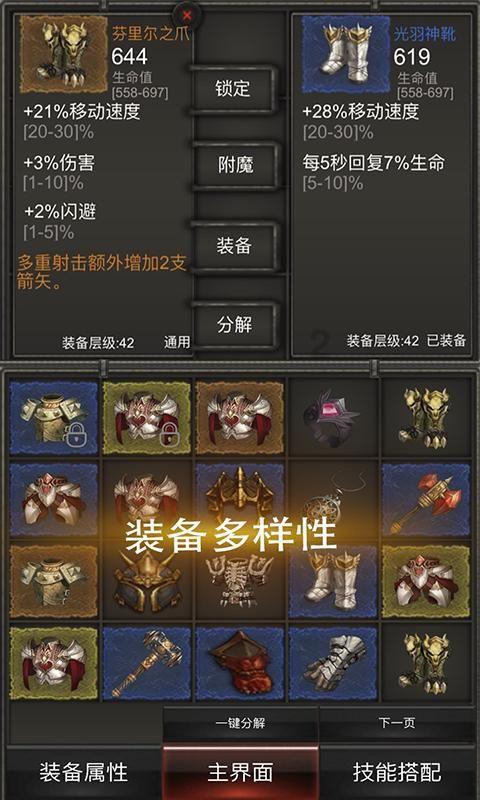 张琳艳提前结束热刺留洋生涯，回归武汉车谷江大女足
