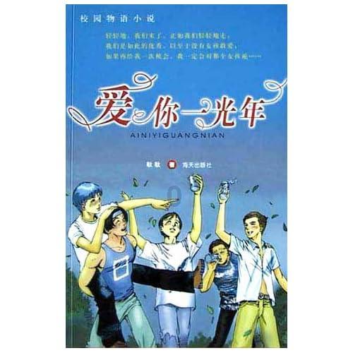 侍忍者