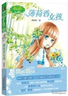 狂暴重装机甲