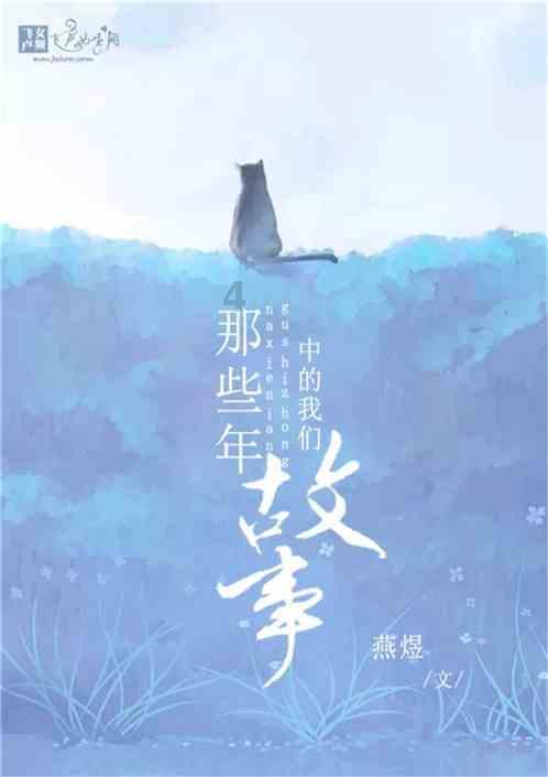 请勿打扰2