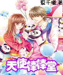 【振兴新突破 把爱带回家】县妇联启动寒假儿童关爱服务