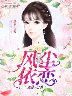 芭蕾舞