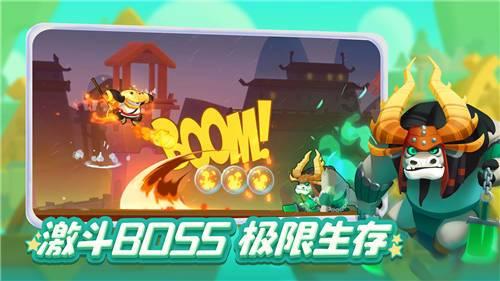 尼弗卡拉遗址