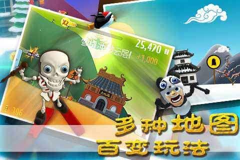 怎样才能玩转杭州？或许它就是最好的向导