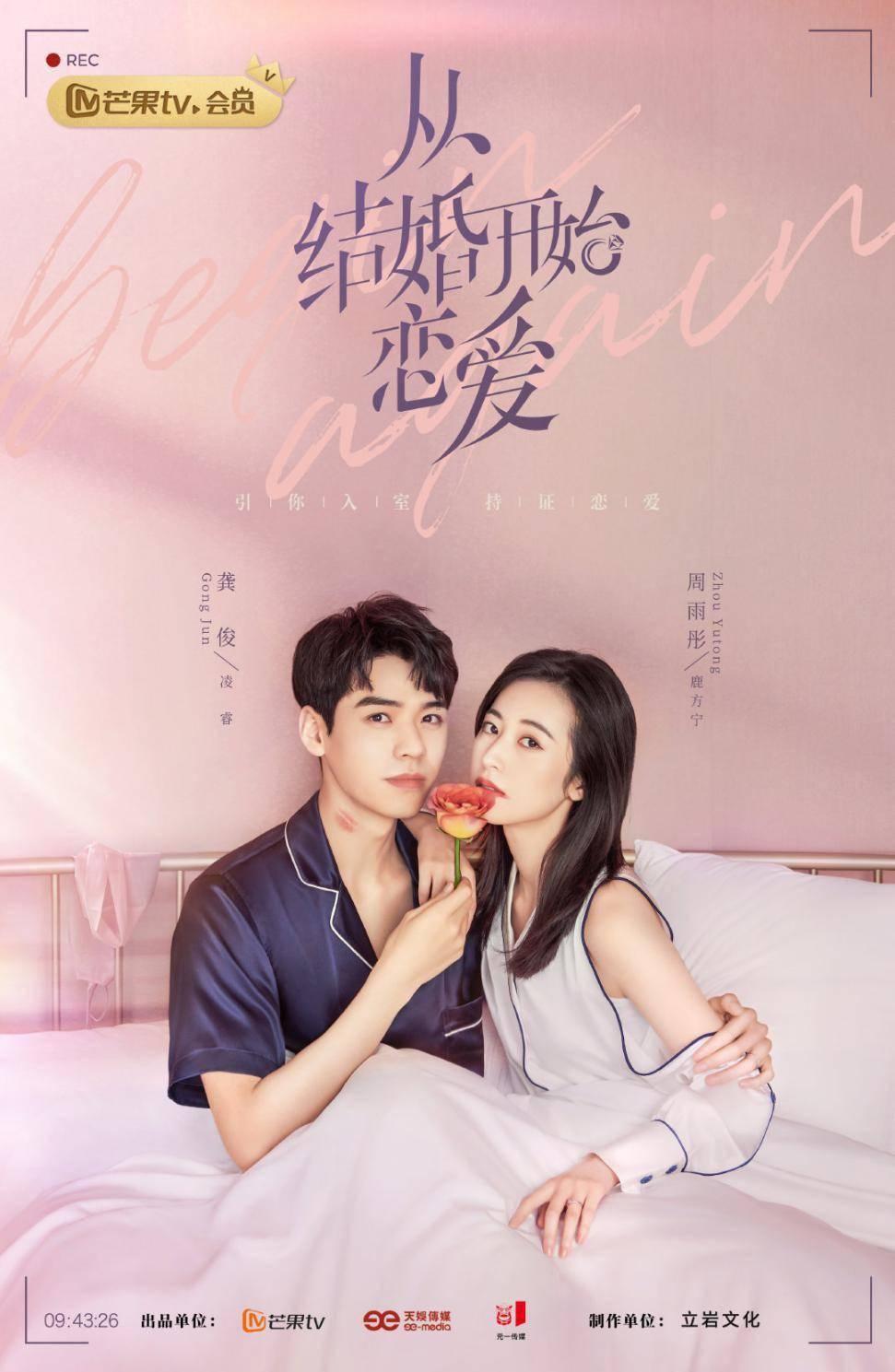 寻找丢失的婴儿
