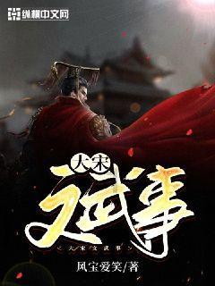 现在世界最冷的地方是哪里游戏画面