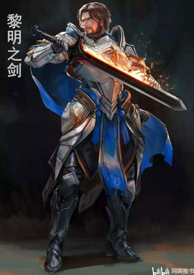 组装机械机甲暴龙2