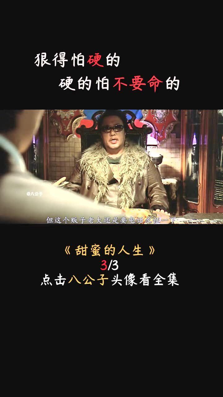 新帅德罗西上任,罗马已取3连胜,正式比赛2连胜