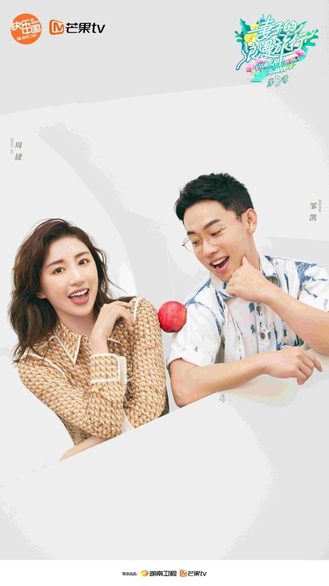 西安曲江新区工会用笔墨送上龙年期许