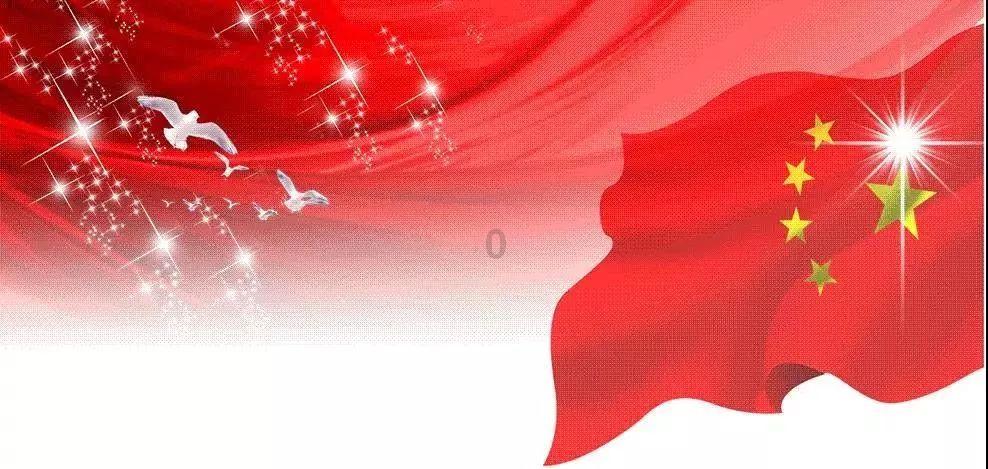 【公告】宾川县第十八届人民代表大会常务委员会第十六次会议的公告