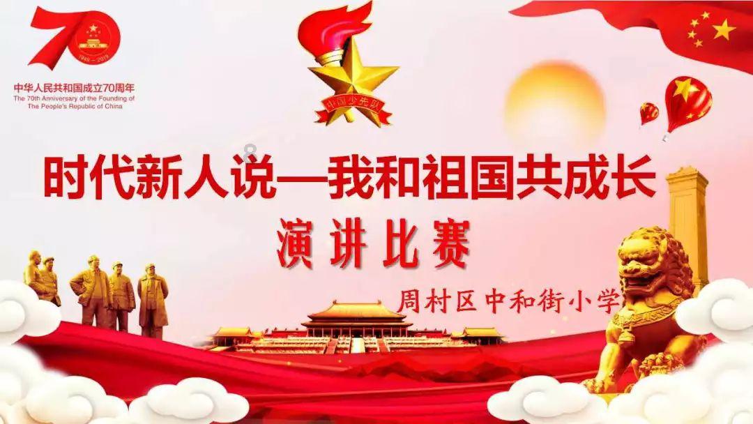放飞笼中鸟