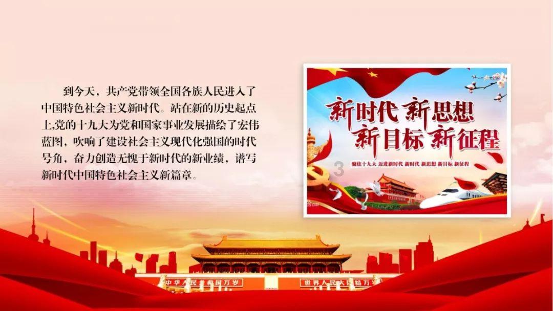 鱼是养单好还是养双好？为什么？游戏画面