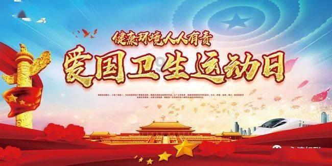 GEO惩教集团盘中异动 急速跳水5.08%