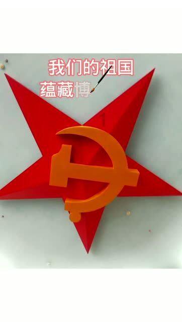 失忆的流浪者