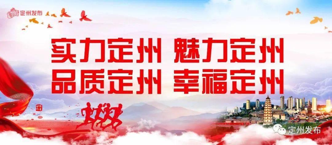 阳江话传承与发展展演活动走进金山植物公园
