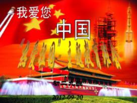 monkeys+can+climb+the+tree改为一般疑问句？游戏画面