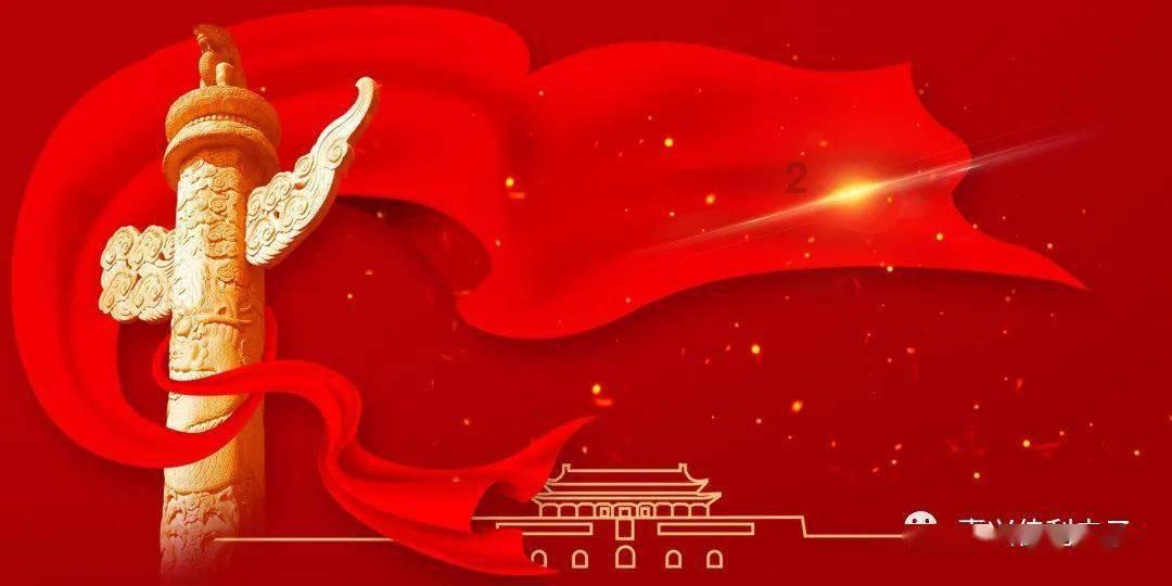 逃离外星人森林