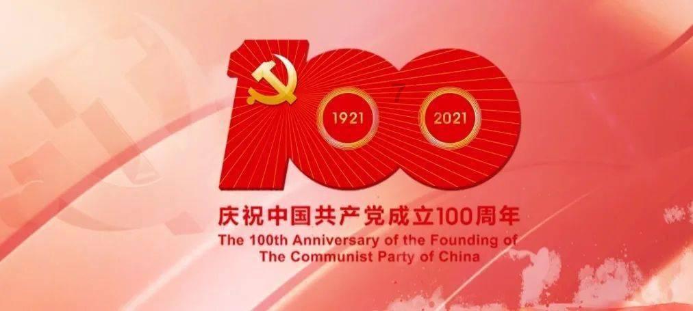 奔跑吧兄弟大冒险3