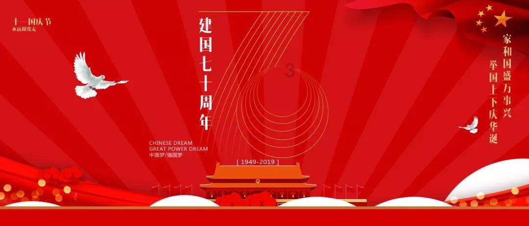 虫虫助手下载