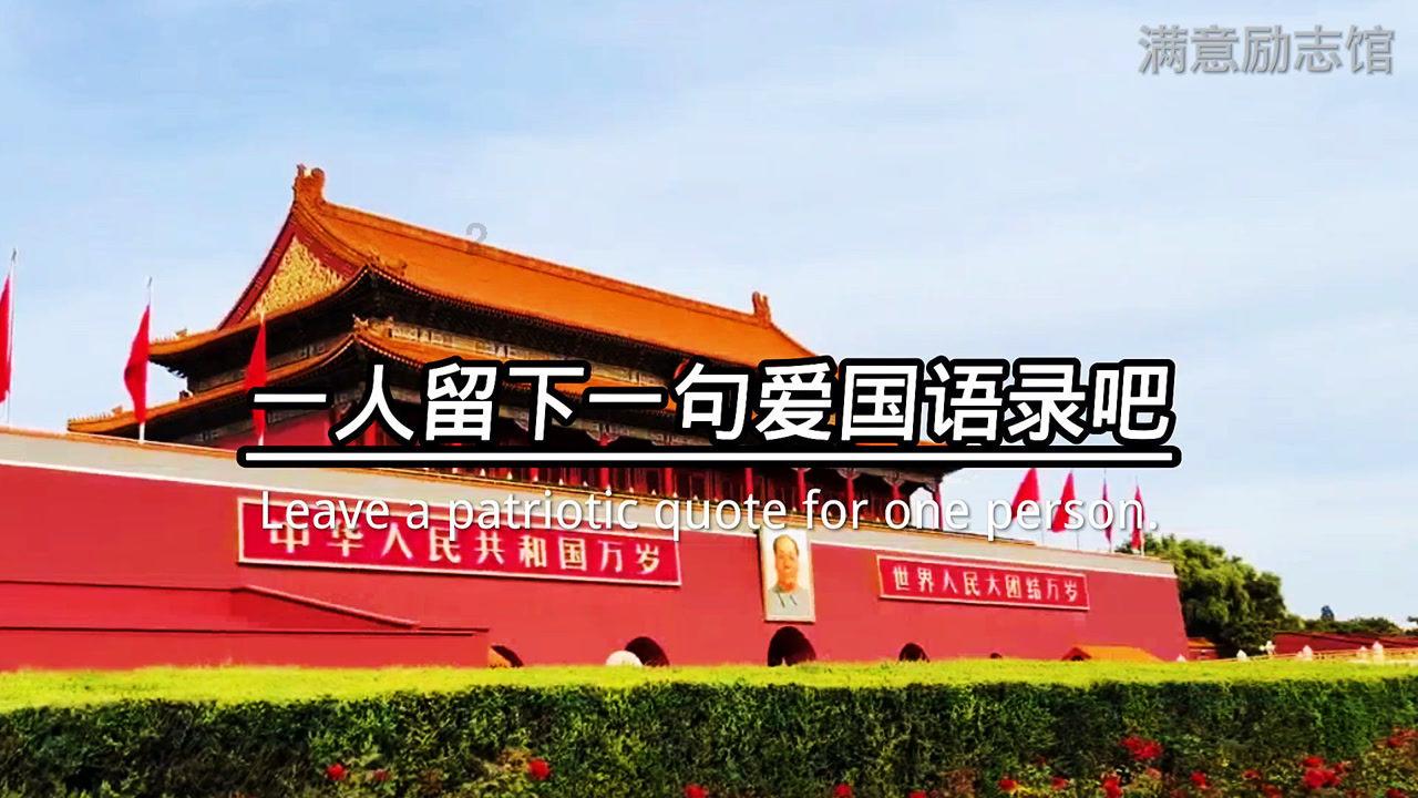 泰安高新区税务局:“税力量”助力锂电行业“逐梦追光”