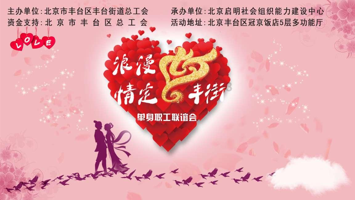 联合国官员：如果伊拉克境内外的袭击事件持续发生 该国将“面临危险”