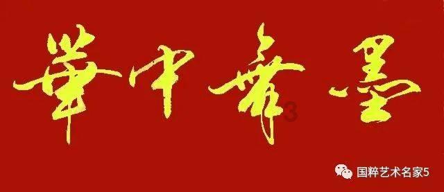 中医经络拍打拉筋疗法,拍拍打打好排石,拍打臀部疗法,推拿按摩