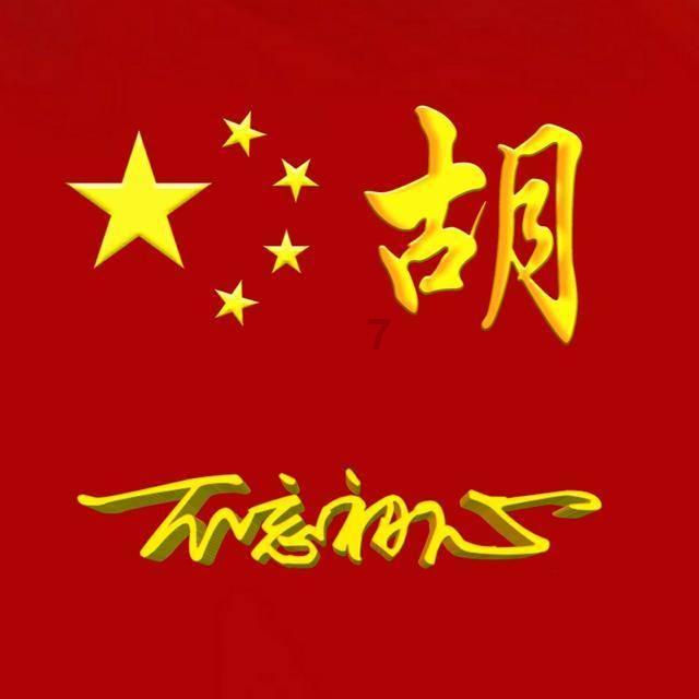 示范区2024年防范非法集资百日宣传活动启动