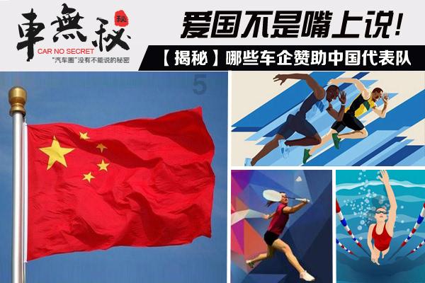 即日起,阜阳严查!