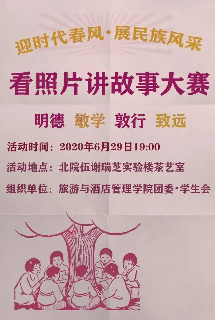 拯救毛茸茸男人