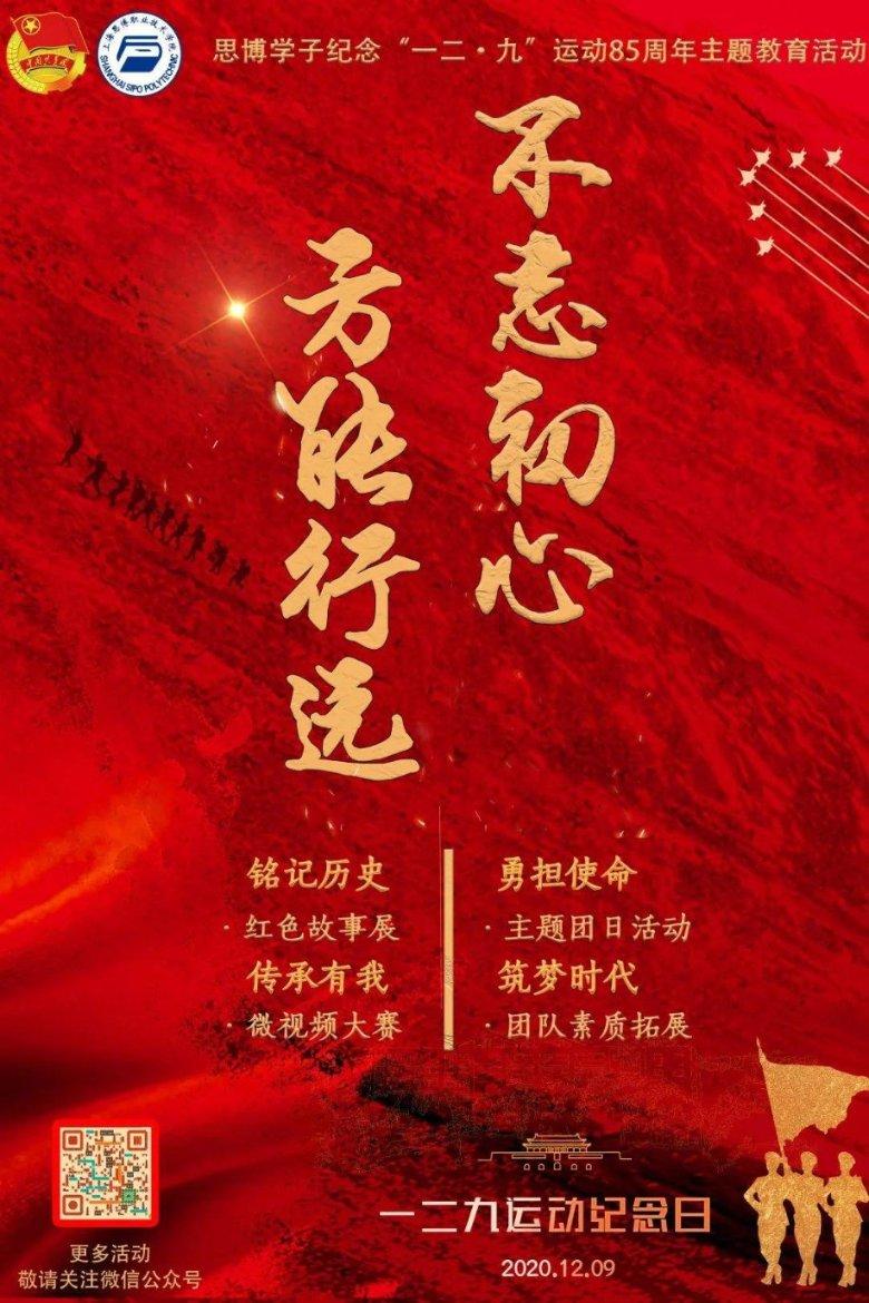 数学难题选关版
