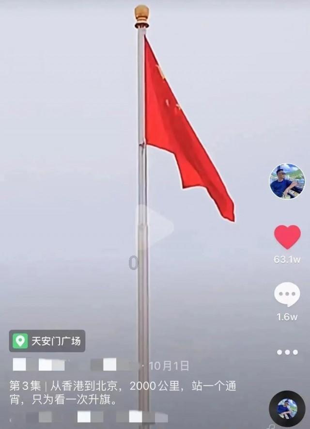 熊仔拼图