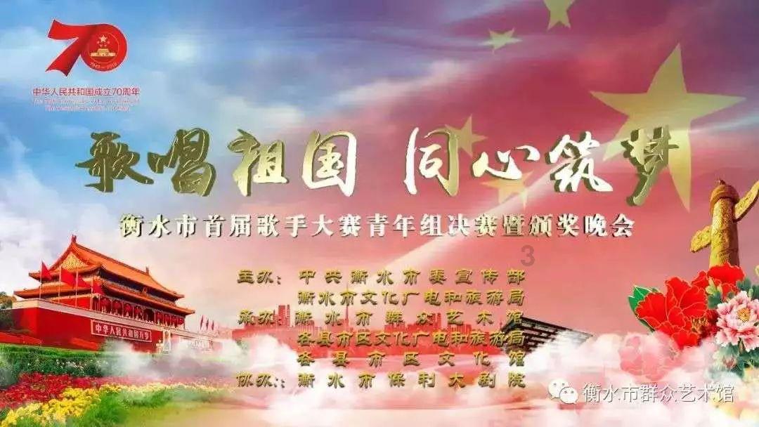 白沙召开县委十四届五次全体会议暨县委经济工作会议