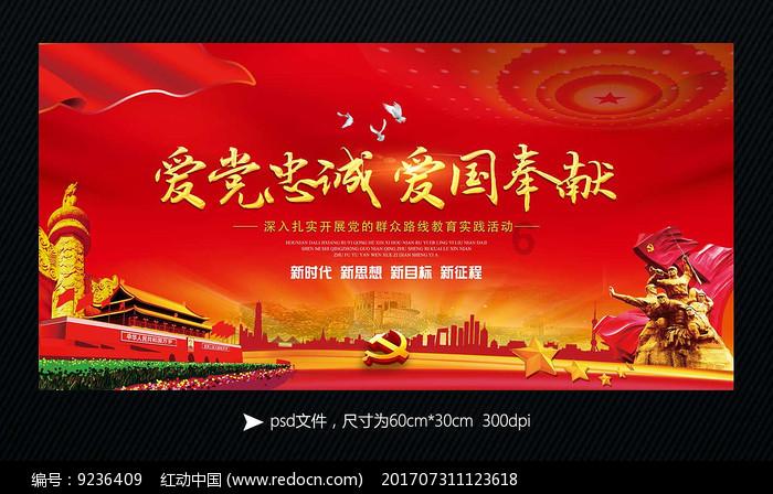 大无名森林逃生