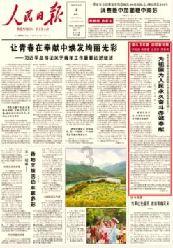 有人抽搐怎么办？医生：让他抽，让他安静地抽一会儿吧！