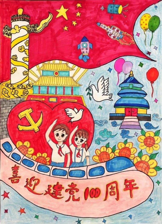 拯救迷路魔术男孩