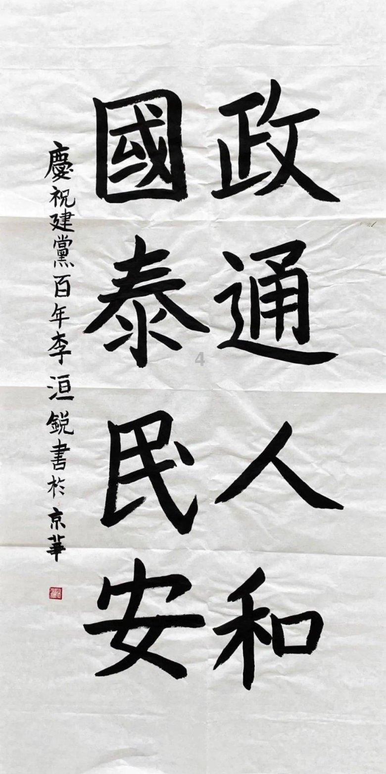 浪漫衣裙