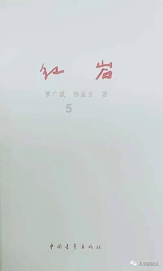 4399寒刀行