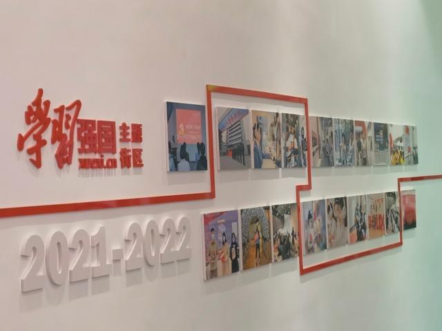 暴走小云