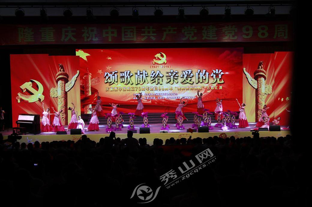 过年的习俗,各地大不同