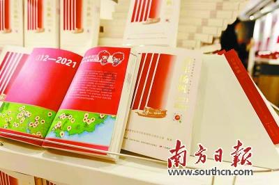 拯救红色方块