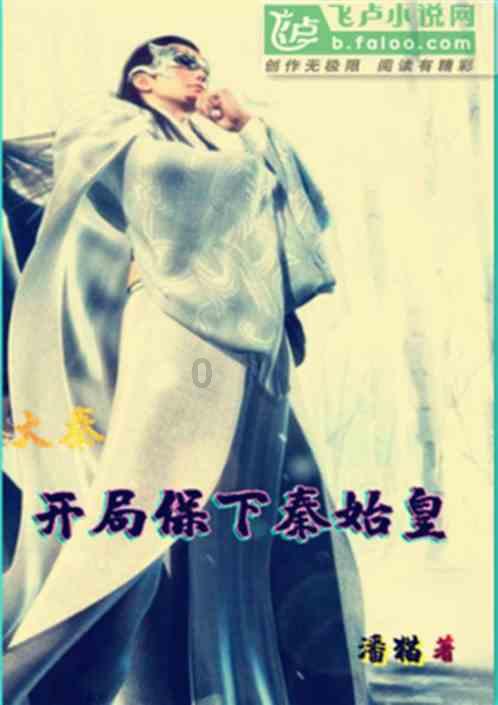 ​揭秘神奇的年费会员套路