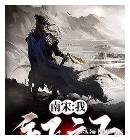 救援度假的法官