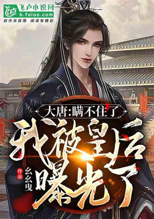 电动蝶阀打不开空转的问题如何排查