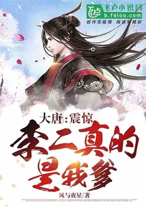 好书：《钻石加工入门——从切磨到切工》